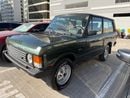 لاند روفر رينج روفر Range Rover Classic 2 Door Coupe