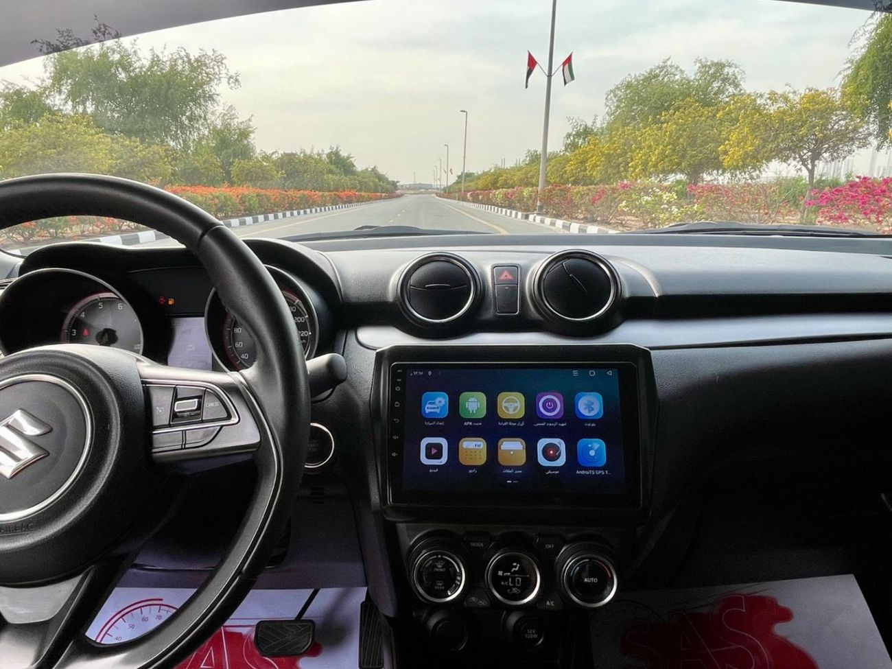 Suzuki Swift GLX 1.2L