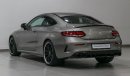 مرسيدس بنز C 63 كوبيه S 4matic+