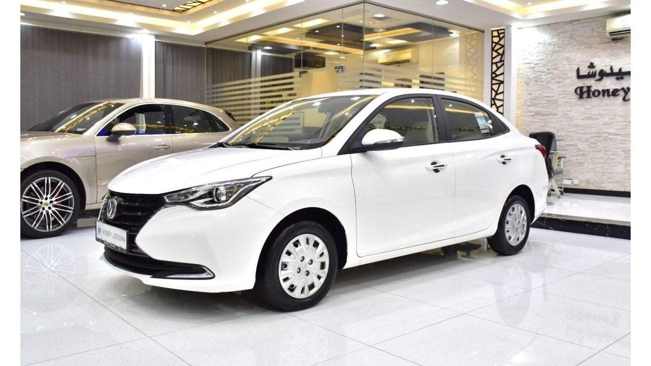 Changan Alsvin EXCELLENT DEAL for our Changan Alsvin 1.5L ( 2024 Model ) in White Color GCC Specs