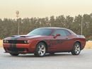 دودج تشالينجر SXT Plus 3.6L