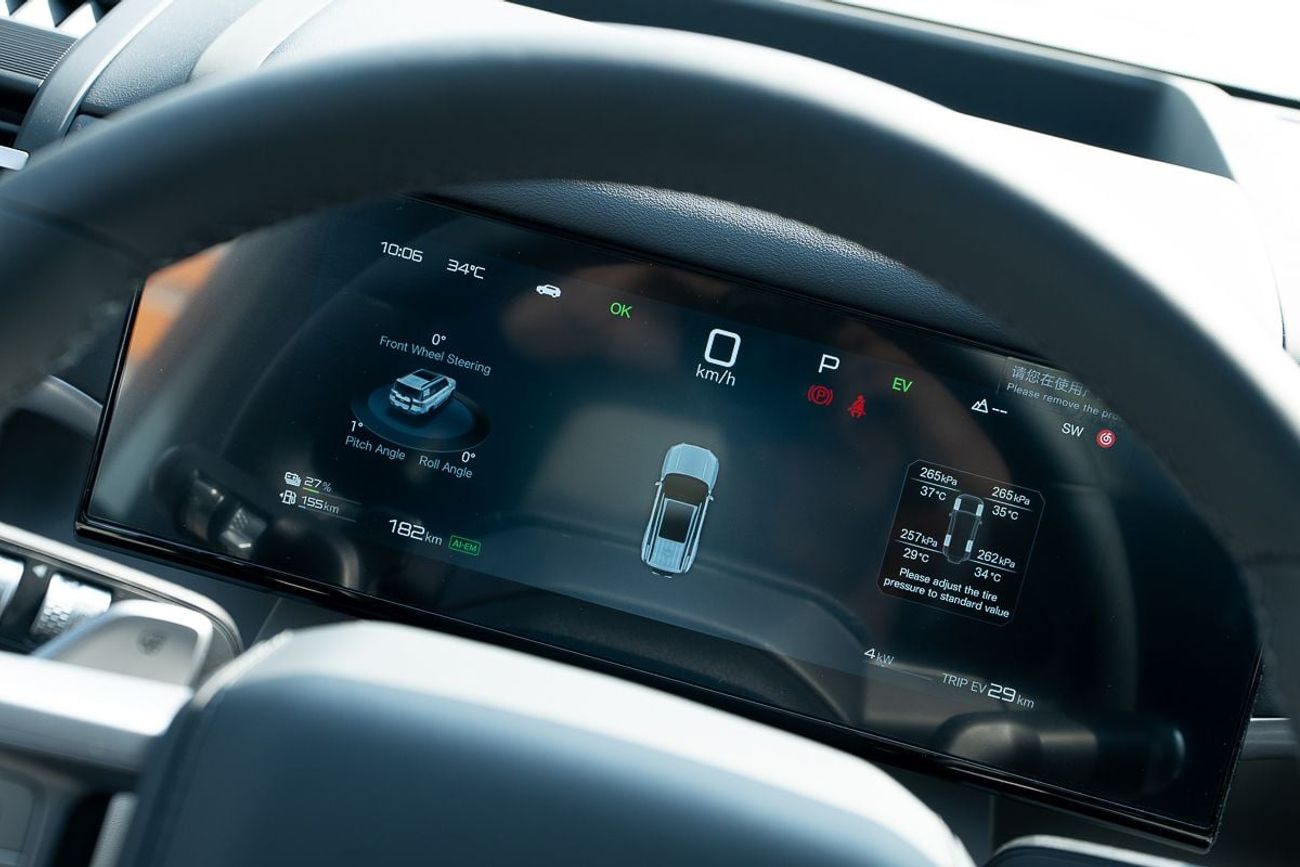 BYD Leopard Titanium 7 Ultra 4WD 2025