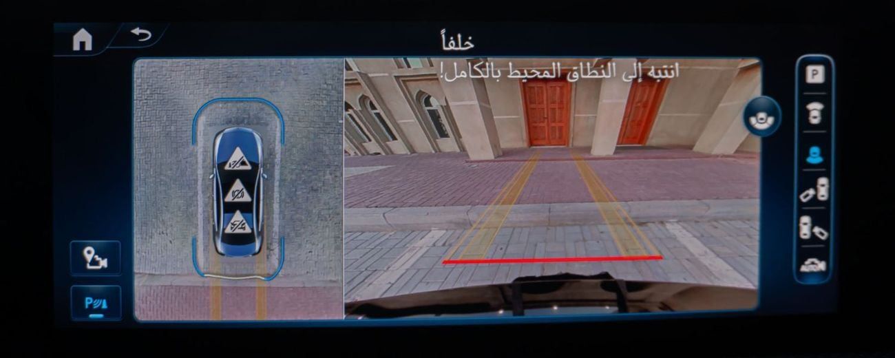 مرسيدس بنز A 200 Premium + 2.0L