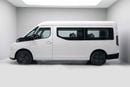 جيلي فيريزون 2025 Farizon Super Van - White inside Black | Export Only