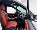 Mercedes-Benz V 250 2023 Mercedes Benz V250 Falcon Edition, 2026 MB Warranty, 2027 MB Service Pack, Low Km, GCC