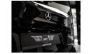مرسيدس بنز V 250 Mercedes Benz V 250 VIP Luxury 2023 GCC