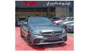 مرسيدس بنز C 200 كوبيه Coupe AMG 2022 GCC