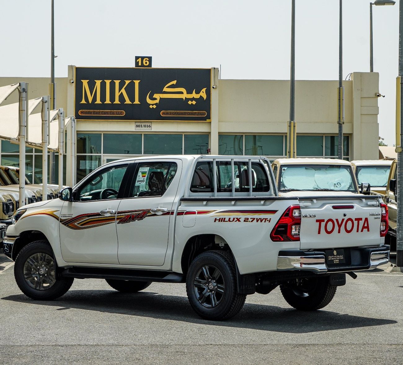 تويوتا هيلوكس Hilux | D\C | 2.7L | V4 | Petrol | A\T | 4X4 | 2025