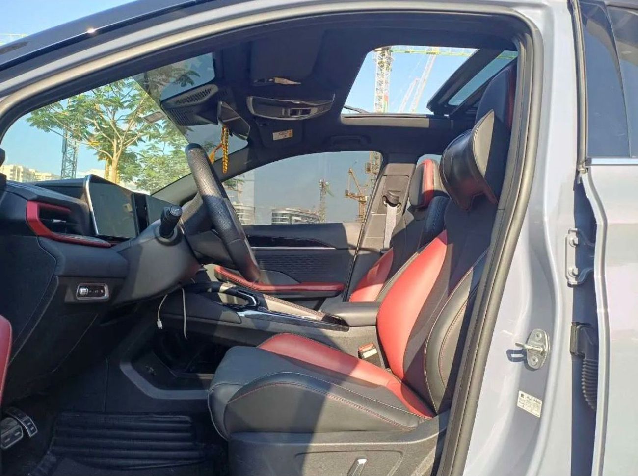 جيلي كول تري GF+