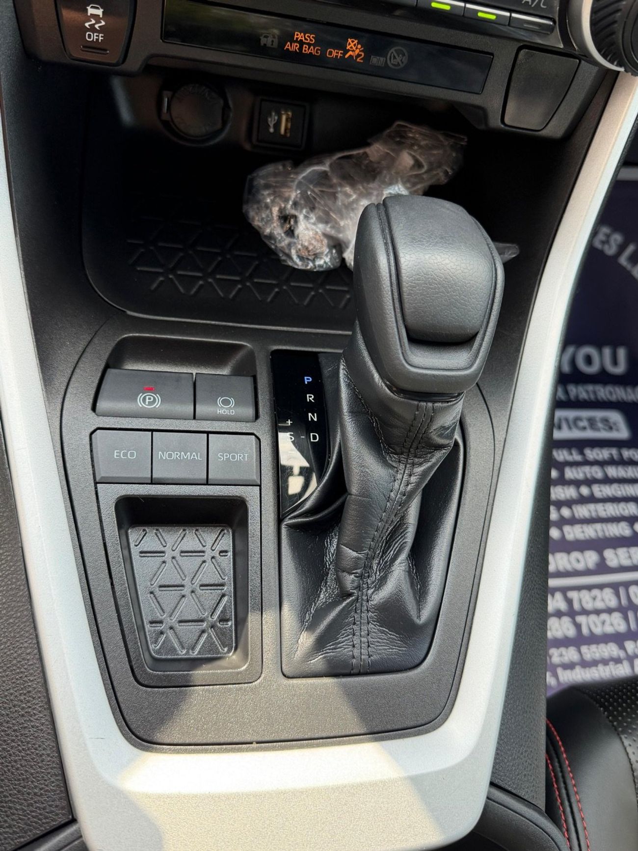 تويوتا راف ٤ 2023 ADVENTURE KIT AWD 2.5 CANADA SPEC