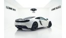 مكلارين MP4-12C 2012 - MCLAREN MP4-12C - UNDER WARRANTY - WITH ATTRACTIVE PRICE