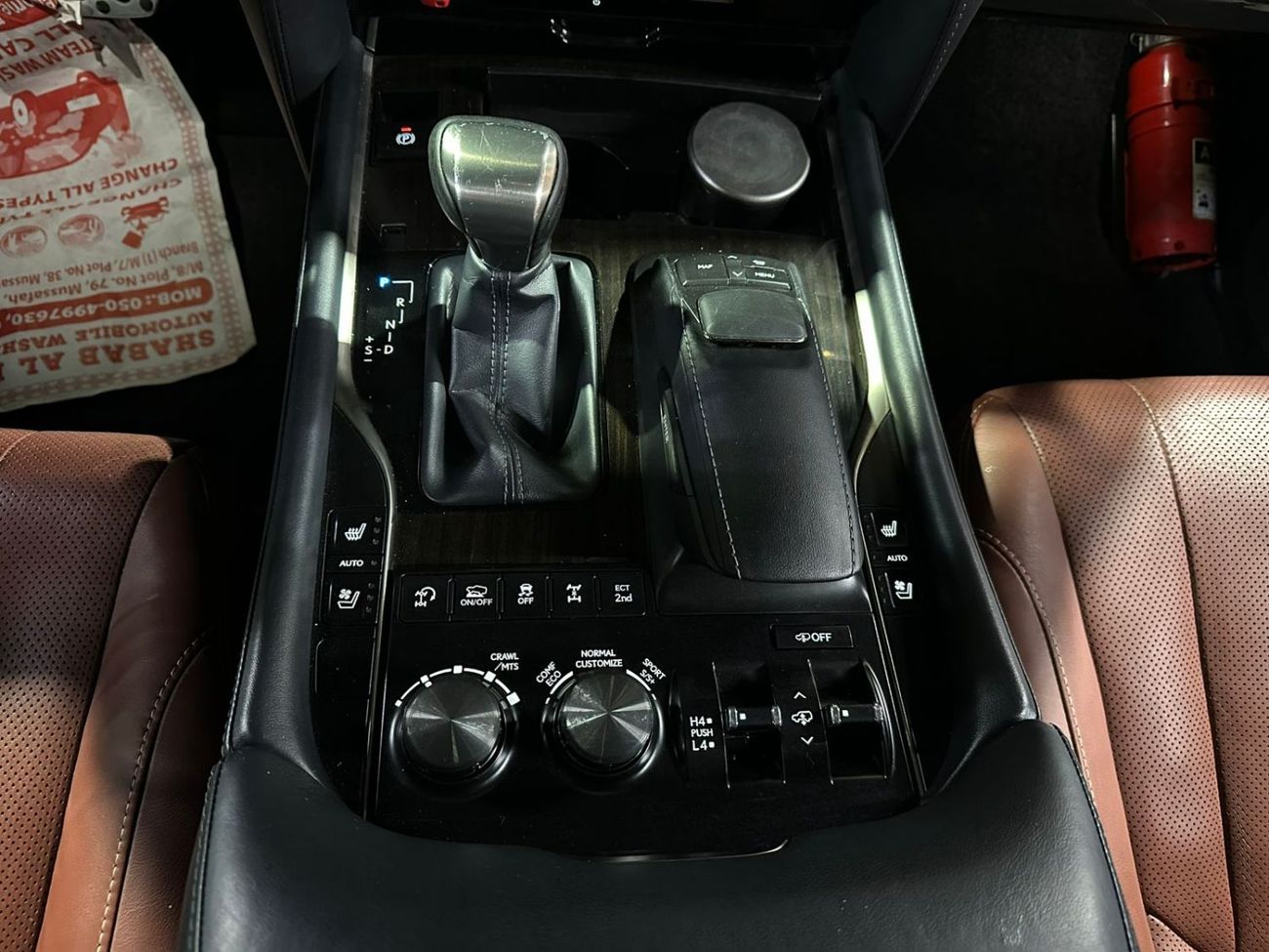 لكزس LX 570 Sport Platinum 5.7L