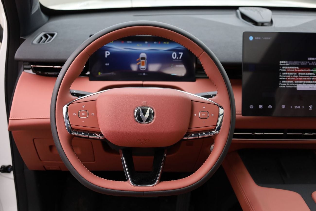 Changan UNI-Z