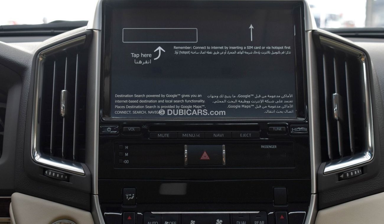 تويوتا لاند كروزر VX.R