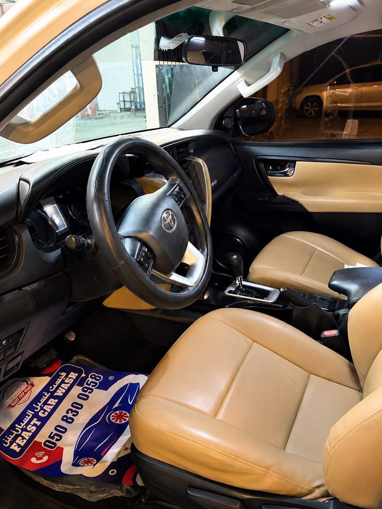 Toyota Fortuner EXR