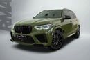 بي أم دبليو X5 M Competition 4.4L