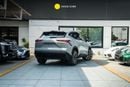 جيتور داشينج LUXURY