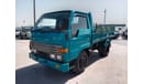 Toyota Dyna TOYOTA DYNA TRUCK RIGHT HAND DRIVE (PM1235)