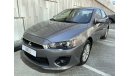 Mitsubishi Lancer 1800