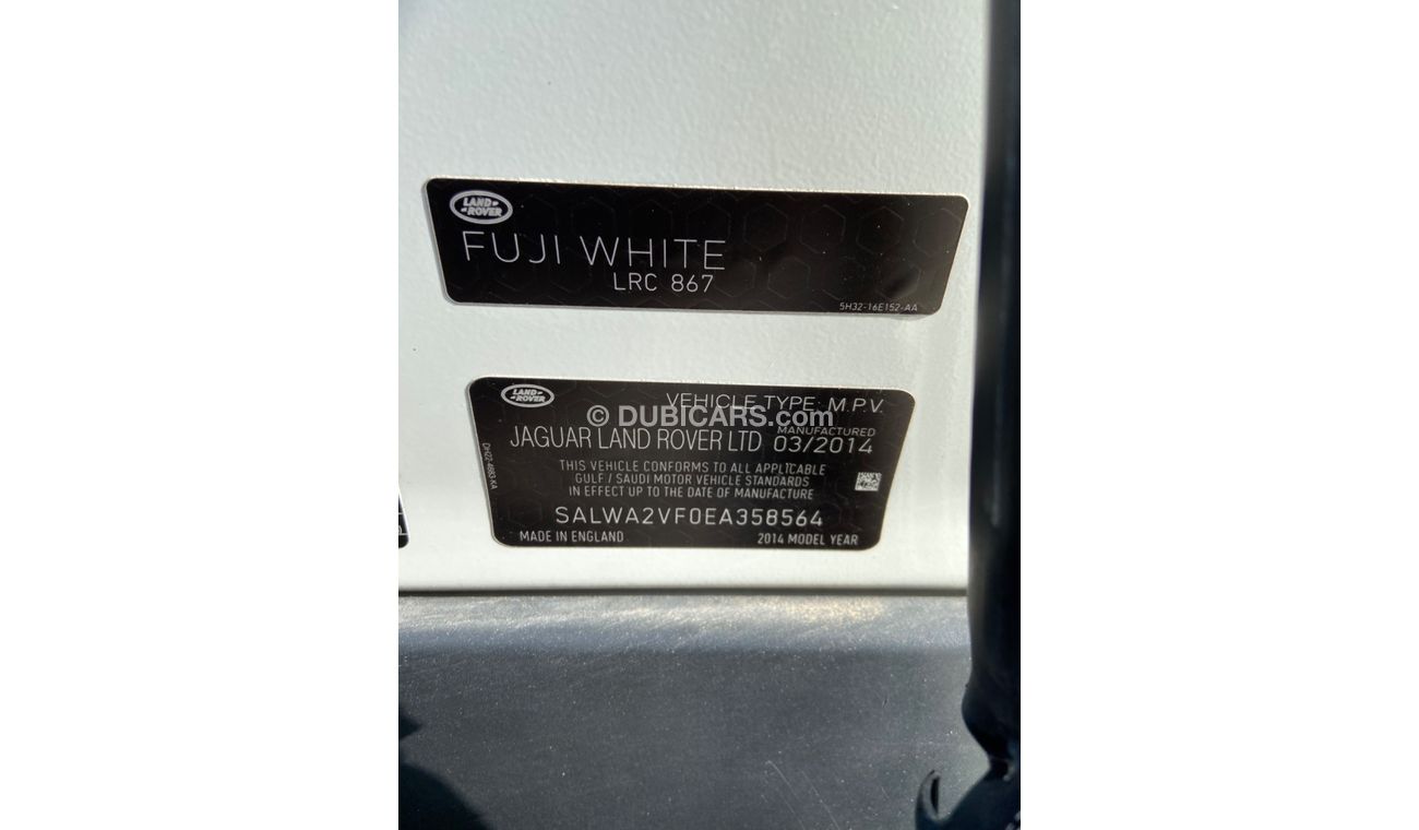 Land Rover Range Rover Evoque Dynamic Plus