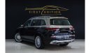 مرسيدس بنز GLS600 Maybach 2023 II MERSEDEC II GLS600 MYBACH II  Gcc II Local Delar Warranty And Services