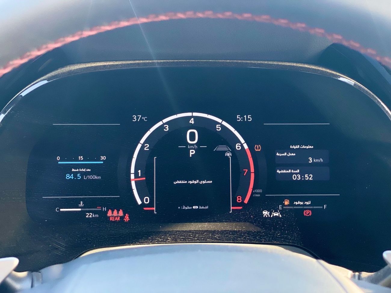 لكزس RX 350 F سبورت