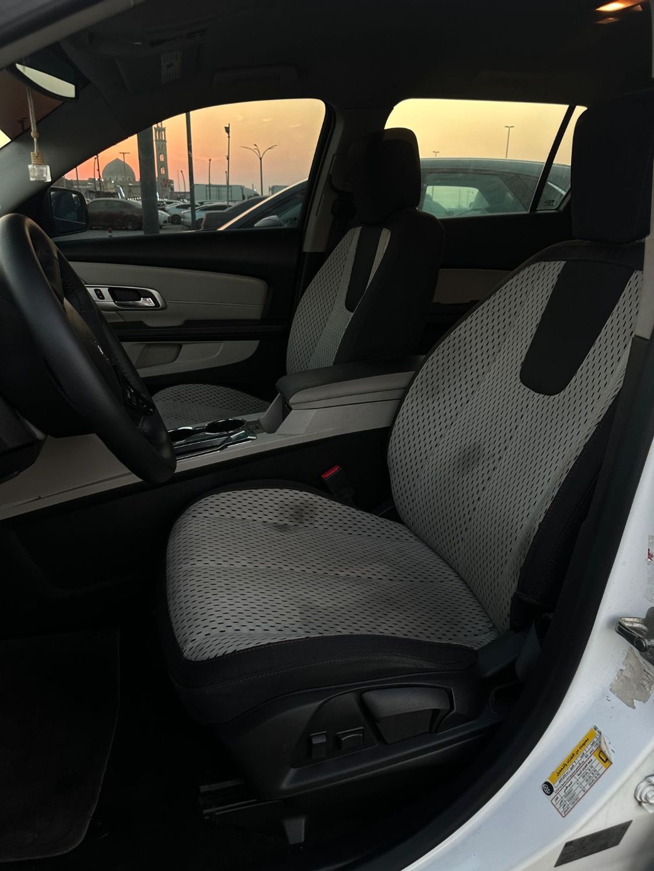 جي أم سي تيرين