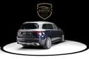 Mercedes Maybach GLS600 Maybach