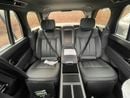 لاند روفر رينج روفر سبورت Range rover SV P 530 First class Signature 2025 (For export only)
