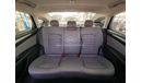Ford Fusion 2.5L, 16" Rims, LED Headlights, Driver Power Seat, Rear Camera, Fabric Seats, Airbags (LOT # 799)