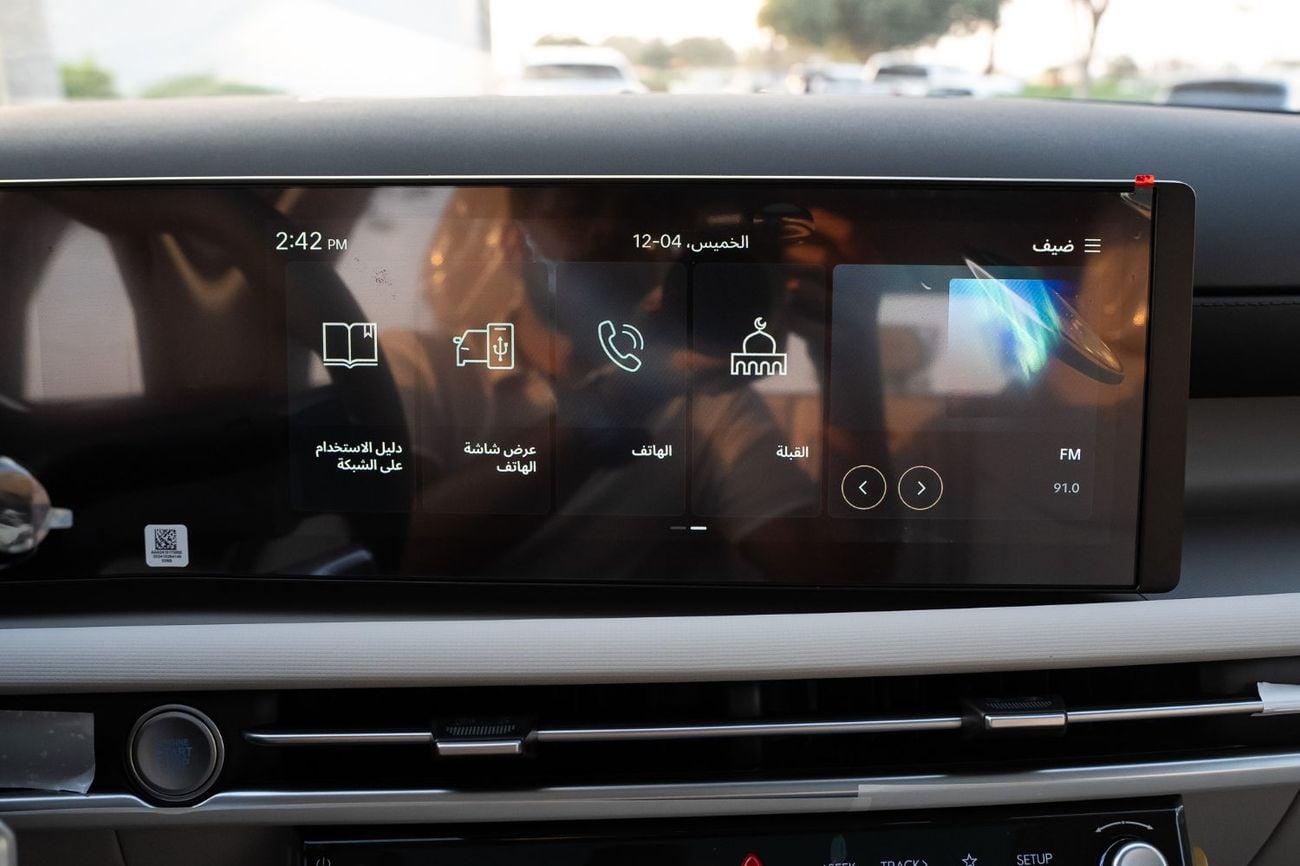 Hyundai Tucson Premium 1.6L GCC | Panoramic Roof (Only For Export)