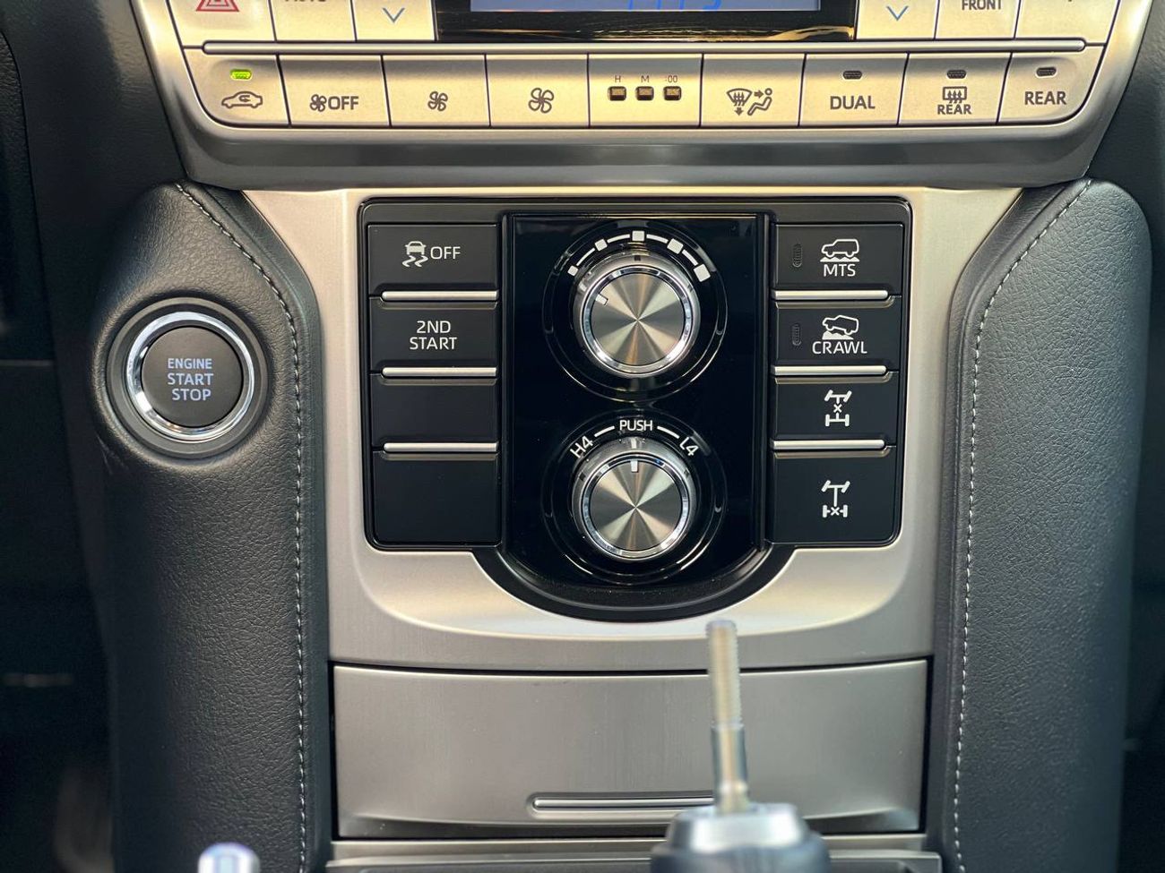 Toyota Prado VX+ 4.0L PTR A/T // 2023 // HIGH OPTION WITH POWER & LEATHER & COOLING SEATS , DVD & BACK CAMERA //