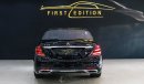 Mercedes-Benz S 560 4matic