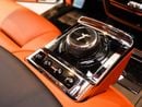 Rolls Royce Phantom SWB