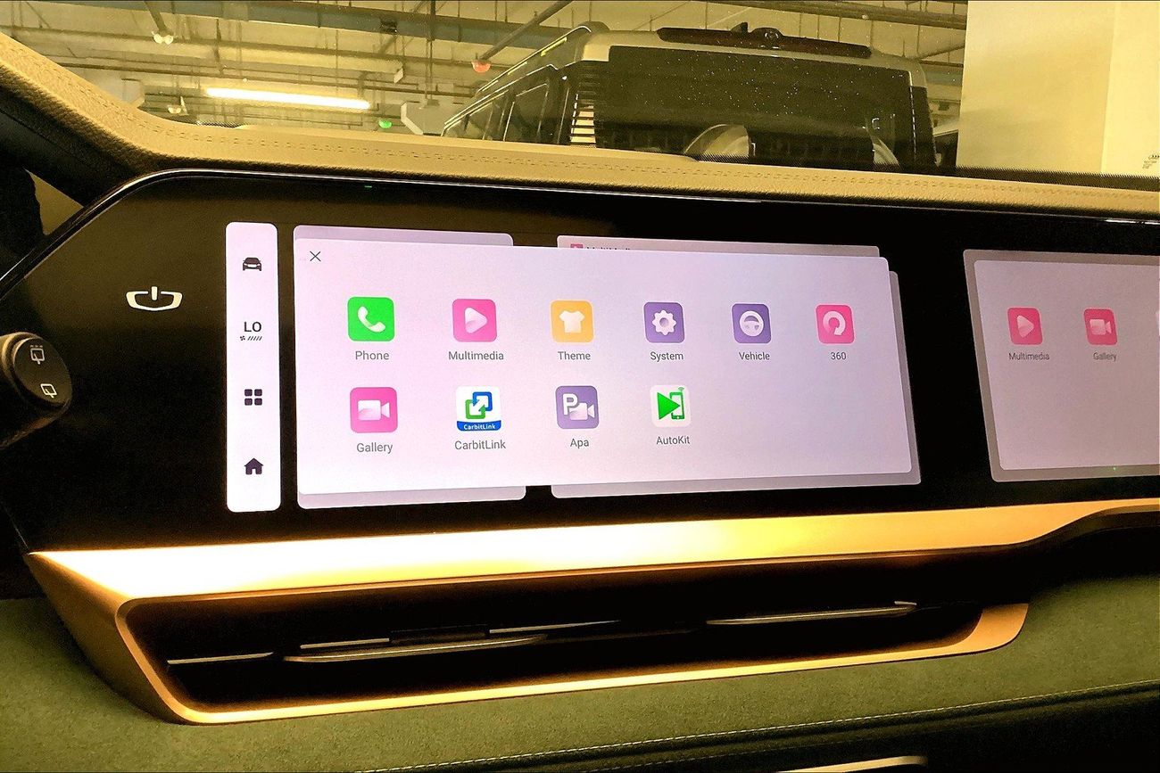 Geely Monjaro GF+ | Guaranteed Warranty | 0 Down Payment