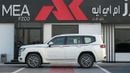 Toyota Land Cruiser GXR2 3.3L GXR 3.3L V6 Diesel Fully Loaded With Radar 2025 MY Export Price