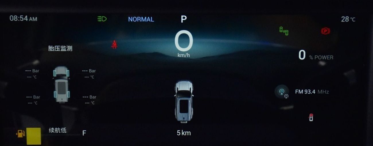 جيتور T2 EXCELLENT DEAL for our Jetour T2 4x4 ( 2025 Model ) in White Color Chinese Specs