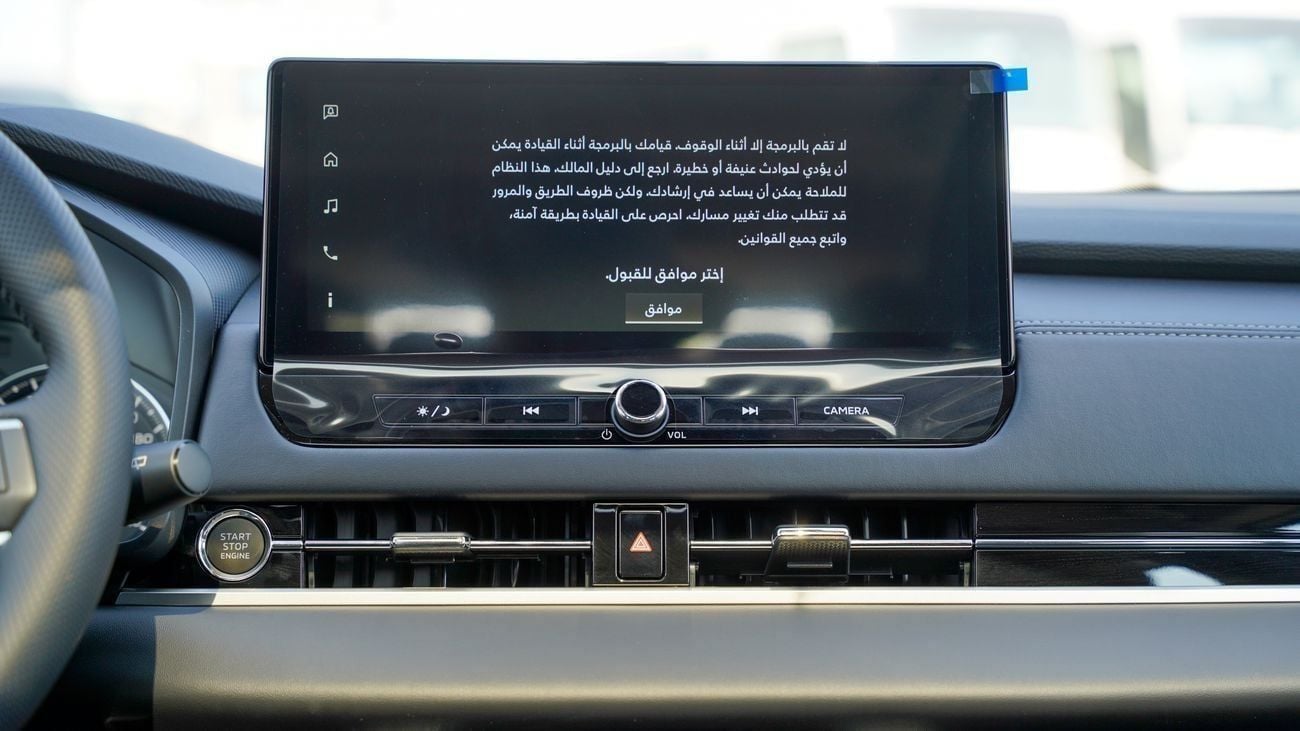 ميتسوبيشي آوتلاندر ميتسوبيشي أوتلاندر هاي لاين (G03) – 2026 2.5 لتر | SUV 7 مقاعد | مواصفات GCC | للتصدير فقط