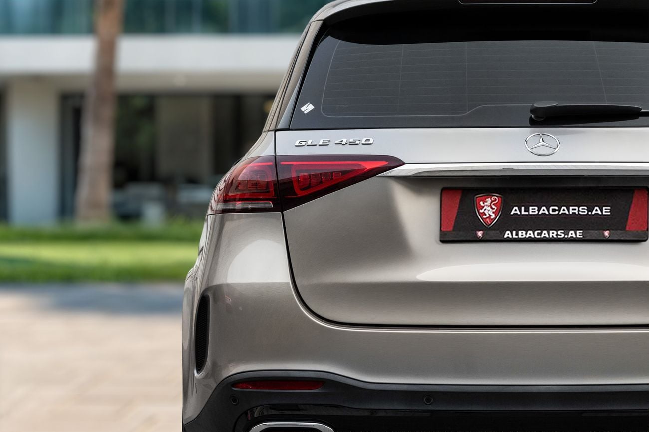 مرسيدس بنز GLE 450 GLE 450 AMG 4MATIC GLE450 AMG | 4,505 P.M | 0% Downpayment | FSH!