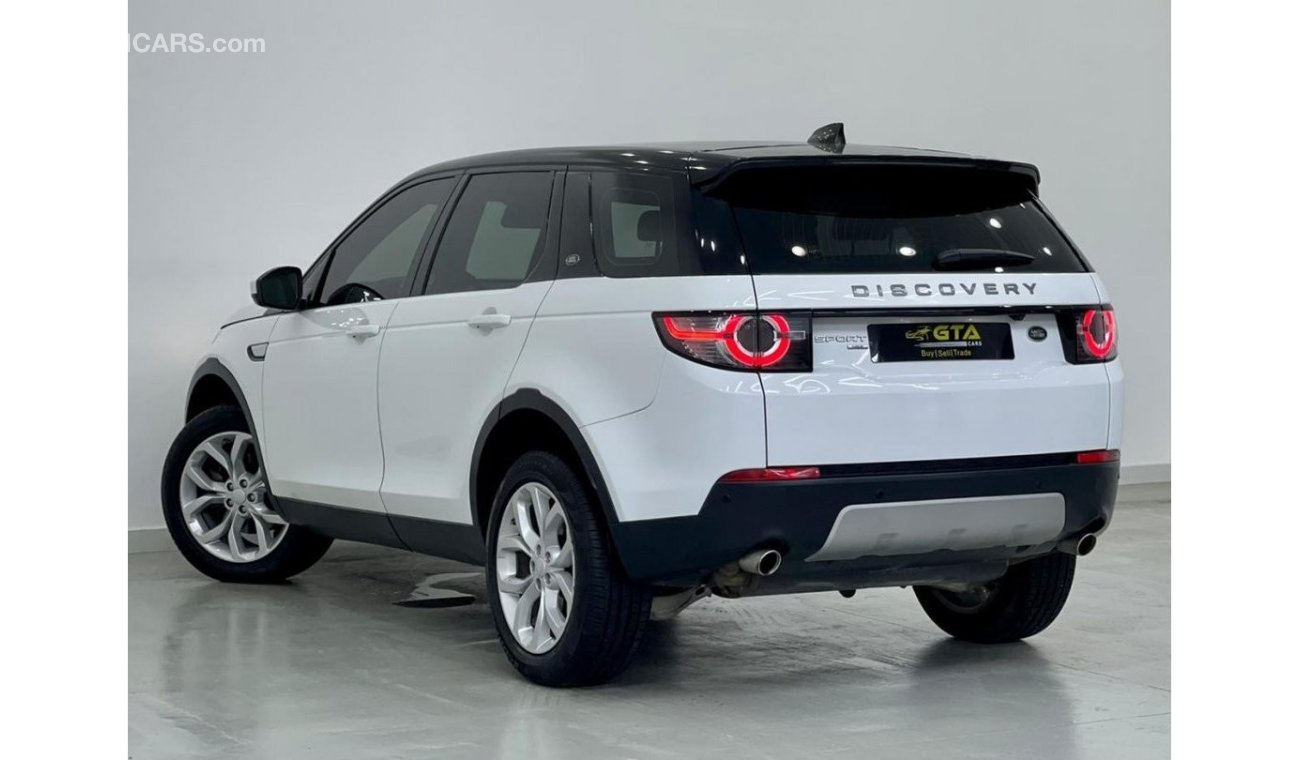 Land Rover Discovery Sport Sold, Similar Cars Wanted, Call now to sell your car 0502923609