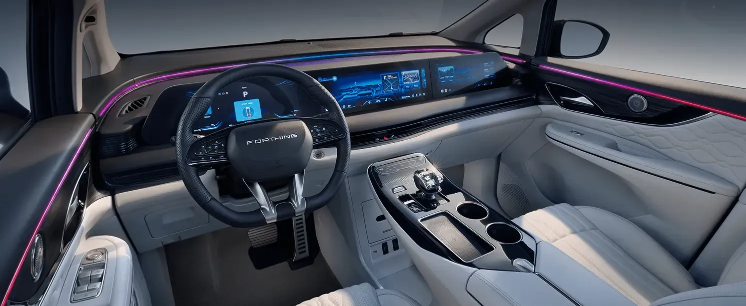 Forthing V9 interior - Cockpit