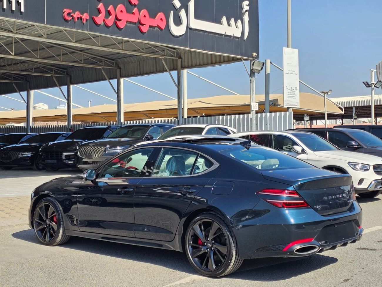 Genesis G70 Royal 3.3L AWD