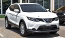 Nissan Rogue Sport