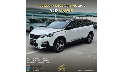 Peugeot 5008 Peugeot 5008 GT LINE 1.6L Turbo 4 Cylinders / 2019 / GCC / FDSH / ORIGINAL PAINT