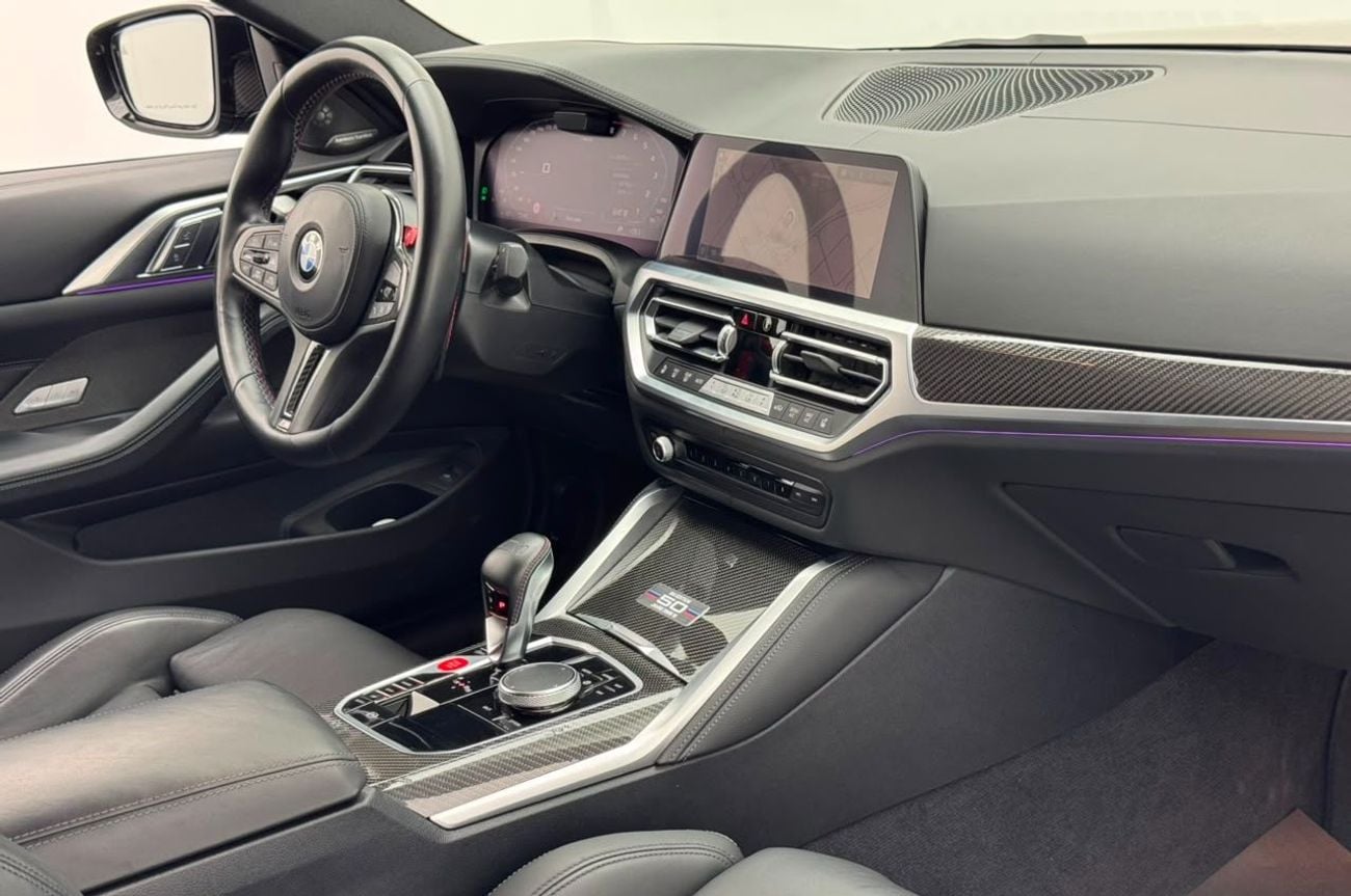 BMW M4 COMPETITION M XDRIVE 2023 BMW M4 Competition xDrive Edition 50 Jahre BMW, 11 BMW Warranty and Servic