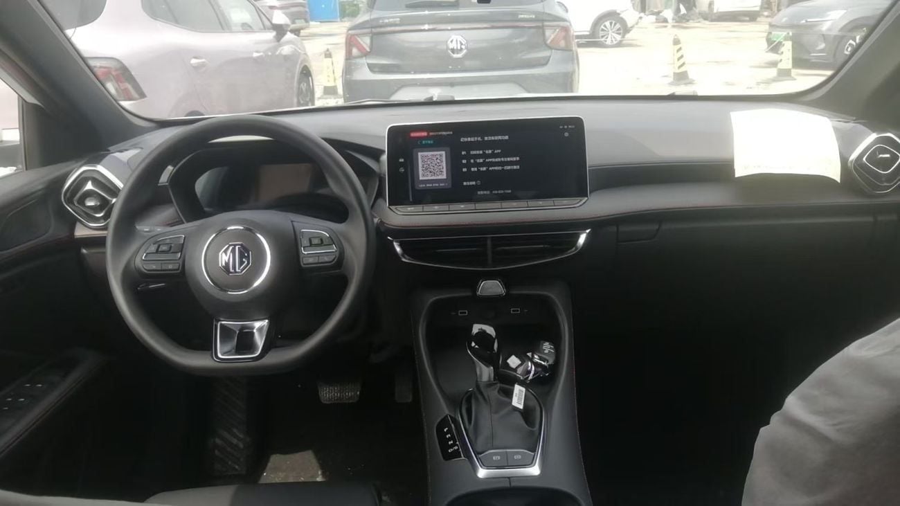 MG 5 LUX Global Luxury