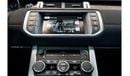 Land Rover Range Rover Evoque Prestige L538
