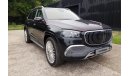 Mercedes-Benz GLS600 Maybach RHD