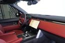 Land Rover Range Rover SV AUTOBIOGRAPHY P530