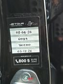 جيتور T2 لوكس بلس GCC Specs